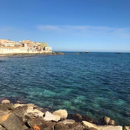 Sweetholidayhome * Szirakúza