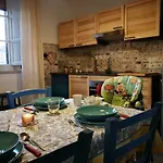 Διαμέρισμα Sweetholidayhome